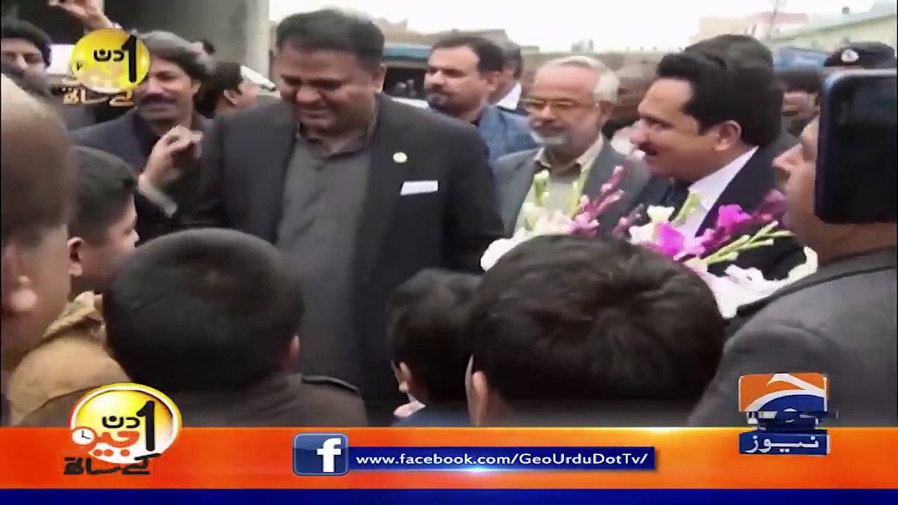 Fawad Chaudhry - Politician - Sohail Warraich - Aik Din Geo Kay Sath