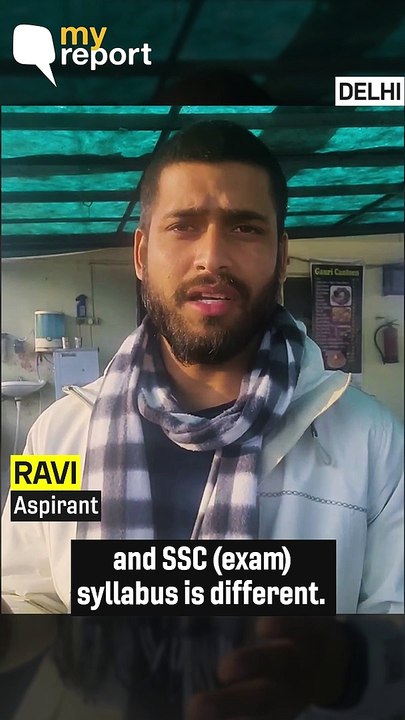 Common Test for Non-Gazetted Posts Welcome but Aspirants Raise Questions