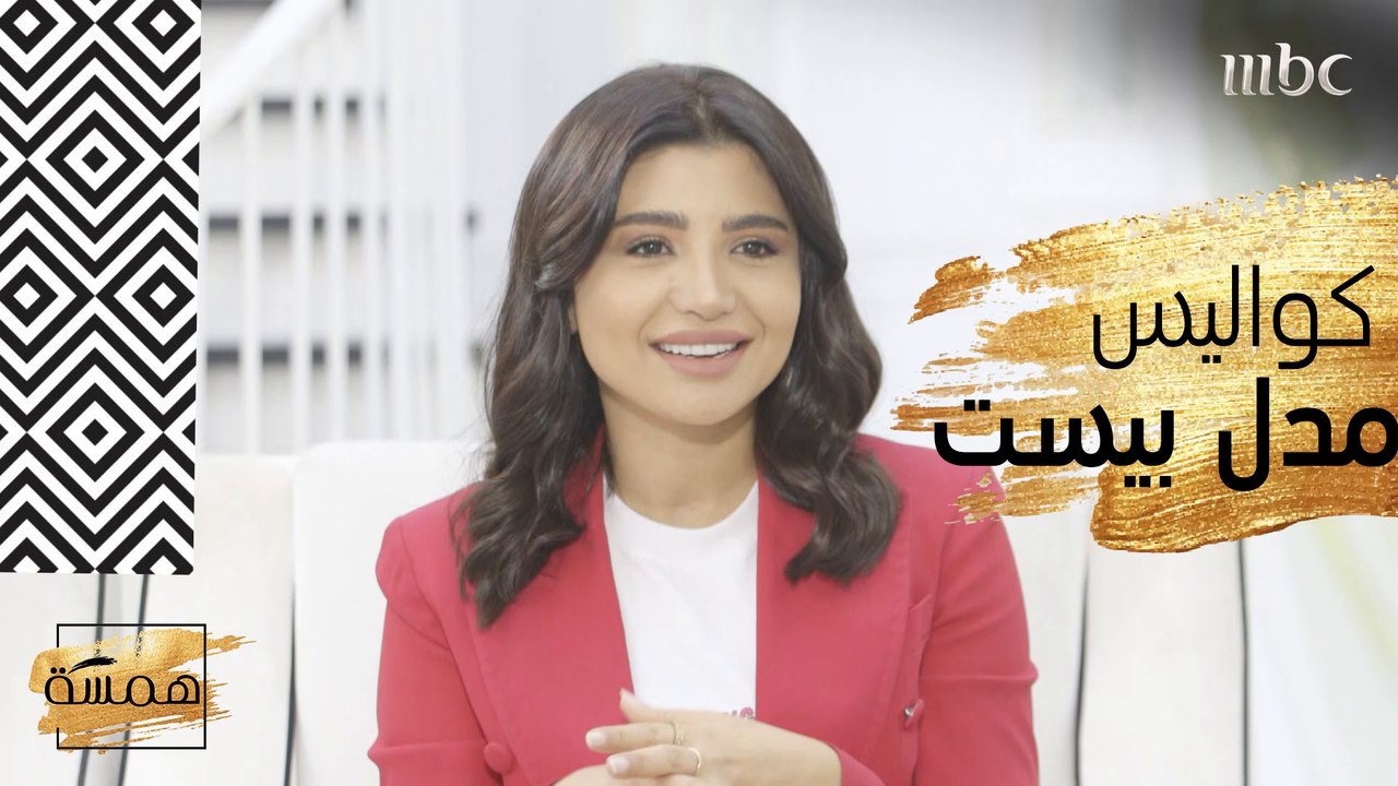 كواليس مهرجان مدل بيست