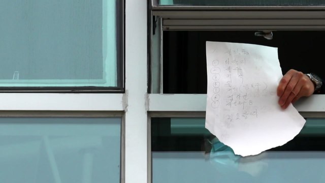 [뉴스큐] 국내 신종코로나 확진자 23명...확산 속도 빨라지나? / YTN