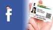 Should we link Social Media account to Aadhaar ? | Facebook | Aadhar card | Oneindia Kannada