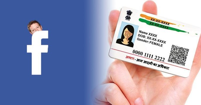 Should we link Social Media account to Aadhaar ? | Facebook | Aadhar card | Oneindia Kannada
