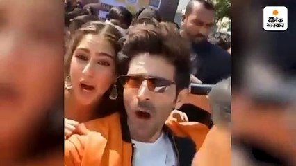 कार्तिक ने सारा को गोद में उठाया