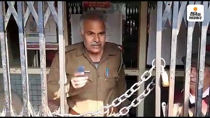 दिनदहाड़े पीएनबी से करीब 15 लाख रुपए की लूट; 5 बदमाशों ने अंजाम दिया, गार्ड पर फायर भी किया