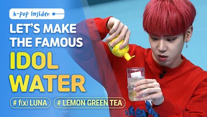 [Pops in Seoul] LET'S MAKE THE FAMOUS IDOL WATER WITH ByeongKwan