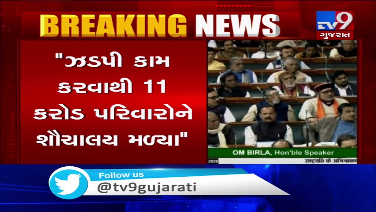 Rs. 50,000 Cr paid to farmers in the form of crop insurance against Rs. 13,000 Cr premium- PM Modi