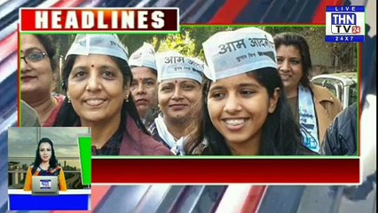 THN TV24 05 देश दुनिया की तमाम बड़ी खबरें नेशनल बुलेटिन