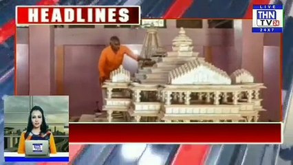 THN TV24 05 देश दुनिया की तमाम बड़ी खबरें देखें ,06,02,20