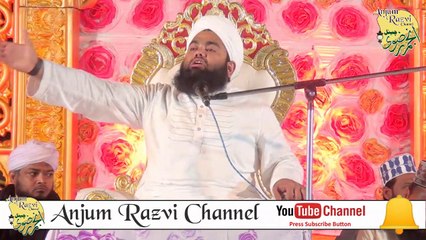 Biwi Ke Saath Nabi Ka Andaaz Maulana Sayyed Aminul Qadri Qibla