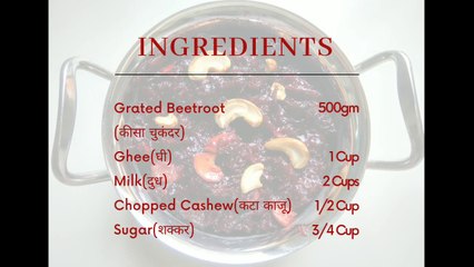 Healthy and Tasty beetroot halwa