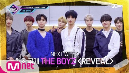 'COMEBACK COUNTDOWN' 더보이즈(THE BOYZ)