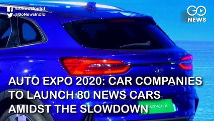 भारतीय बाज़ार में 80 नई कारें लॉन्च के ऐलान से क्या ऑटो सेक्टर की मंदी के बादल छंट पाएंगे?