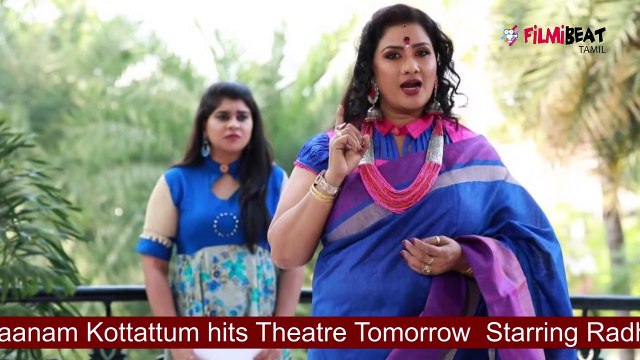 Sundari neeyum sundaran naanum serial |Thamizh Velu