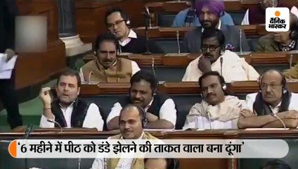 मोदी ने राहुल की तुलना 'ट्यूब लाइट' से की