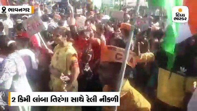 CAAના સમર્થનમાં હજારો લોકો રસ્તા પર ઉતરી આવ્યા, 2 કિમી લાંબા તિરંગા સાથે રેલી નીકળી