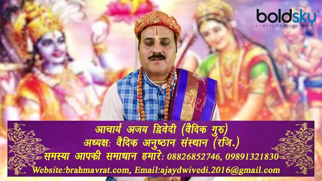 Maghi Purnima 2020 : जानें कब है माघी पूर्णिमा, क्या है महत्व | Maghi Purnima Date, Muhurat, Mahatva