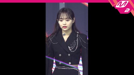 이달의 소녀 츄 직캠 Intro+So What _200206