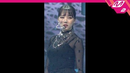 여자친구 예린 직캠 Labyrinth_200206