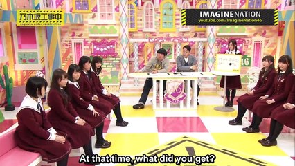 Mysterious character of Hori Miona 堀未央奈