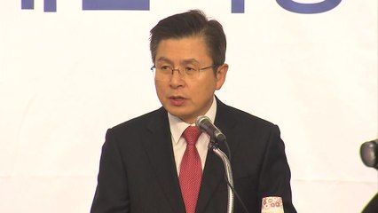 한국당, 의원 꿔주기 제명 착수...민주당은 수사 촉구만 / YTN