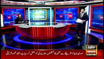 Bulletin ARYNews 1500 6th Feb 2020
