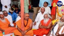 Ram Mandir Trust पर नाराजगी दूर, Amit Shah ने Nritya Gopal Das को मनाया | वनइंडिया हिंदी