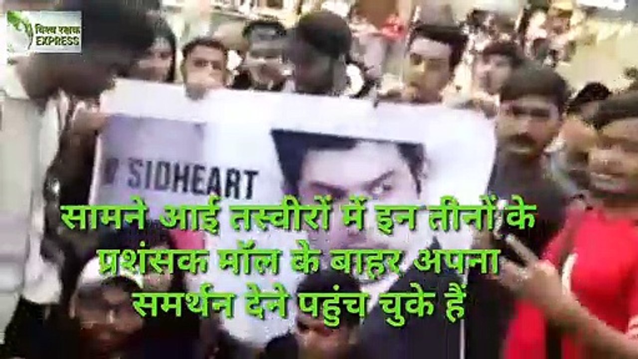 Bigg Boss 13: Mall Task का Confusion - Fans का हंगामा