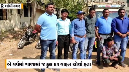 18 વર્ષની ઉંમરથી ચોરીના રવાડે ચડેલા તસ્કરે 2 વર્ષમાં જ 64 વાહનો ચોરી લીધાં
