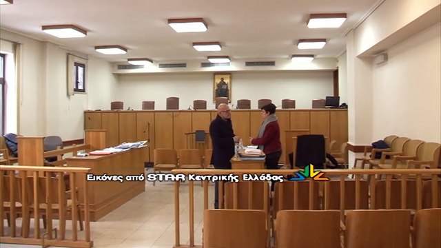 Ένταση στη δίκη για την δολοφονία του Λαμιώτη Κώστα Βεράκη