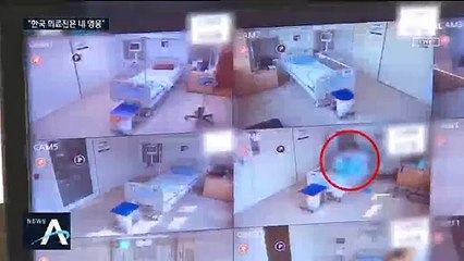 “당신들은 영웅”…‘퇴원’ 1번 中 확진자의 감사 편지