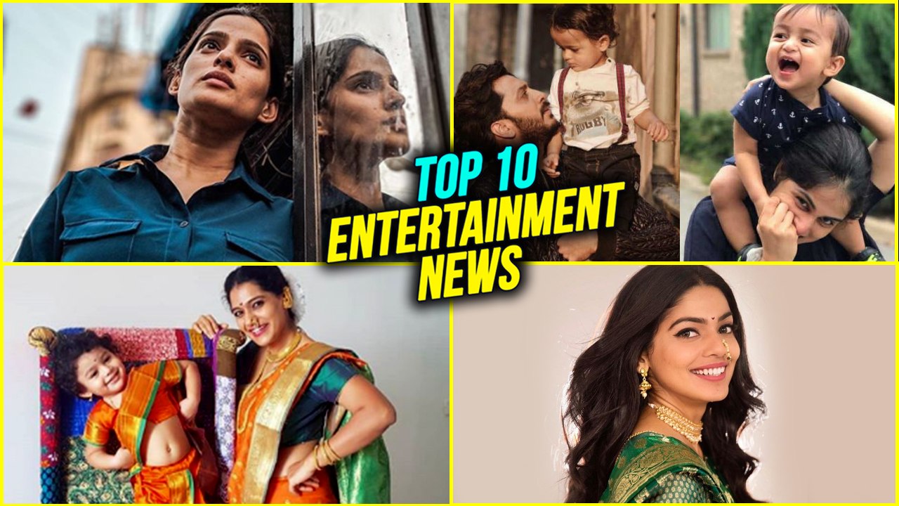 Top 10 Marathi Entertainment News Weekly Wrap Rinku Rajguru, Jizah