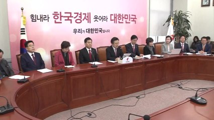 한국당, 공개회의에서 TK 물갈이 반발..."TK가 봉이냐" / YTN