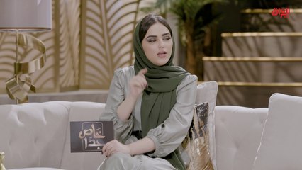 هل يجوز إكراه الأهل بالزواج من شخص معين؟ الإجابة مع الدكتور عبد الحكيم أنيس