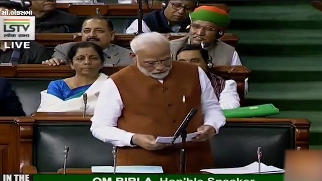 મોદીએ વિભાજનનો ઉલ્લેખ કરતા કહ્યું- કોઈને PM બનવું હતું, એટલે ભારતના નકશાના ભાગલા પાડી દેવાયા