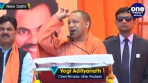 Yogi Adityanath Spits Communal Statement Against Muslims | Oneindia Malayalam