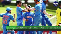 U-19 CWC 2020 Ind vs Pak | Dravid's motivational video inspired Indian team