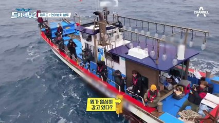 지난주 쏨뱅이 13연타로 '주뱅이' 등극한 주상욱! 오늘 첫 수 역시 쏨뱅이ㅋㅋ