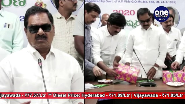AP Excise Minister K Narayana Swamy Launch AP Excise Department Dairy