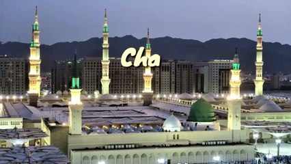Naat Sharif Whatsapp Status 2020 | New_Naat_whatsapp_status_video 2020, islamic whatsapp status, islamic status, Arabic whatsaap status whatsapp status video, islamic whatsaap status video urdu, islamic whatsapp status video in hindi