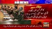 COAS heads corps commanders conference
