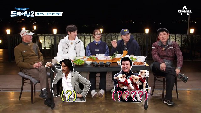 [The 도시어부: 용족의 부활] 8짜 연어병치 잡으며 2개의 황금배지 싹쓸어간 이.경.규~~!!