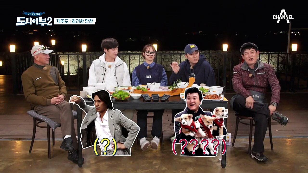 [The 도시어부: 용족의 부활] 8짜 연어병치 잡으며 2개의 황금배지 싹쓸어간 이....