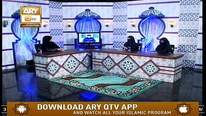 Deen Aur Khawateen | 6th February 2020 | ARY Qtv