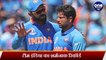 IND vs NZ 1st ODI: Jaspreet Bumrah made an embarrassing record in first ODI |वनइंडिया हिंदी