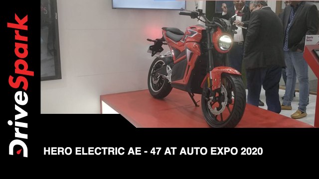 ஆட்டோ எக்ஸ்போவில் முழு தரிசனம் வழங்கிய ஹீரோ எலெக்ட்ரிக் பைக்... இதுதான் ஹீரோவின் முதல் மின்சார பைக்!