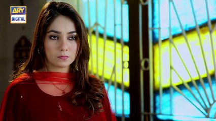 Mera Qasoor Episode 44 | Part    | 6th February 2020