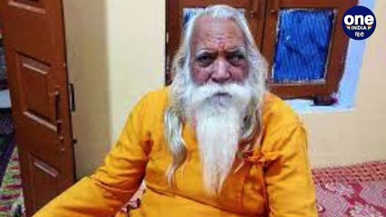 Ram Mandir Trust : Ram Mandir के मुख्य Priests कौन है और कौन देता है Salary | वनइंडिया हिंदी