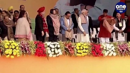 PM Kisan Yojana: करोड़ों Farmers को नहीं मिली Third installment | वनइंडिया हिंदी