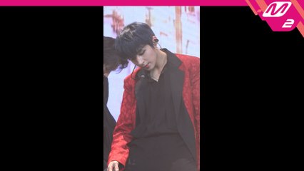 골든차일드 Y 직캠 Without you_200206