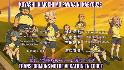 [VOSTFR] Inazuma Eleven 11 - "Recherche entraîneur désespérément !" {V2}
